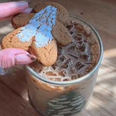 Gingerbread creamer